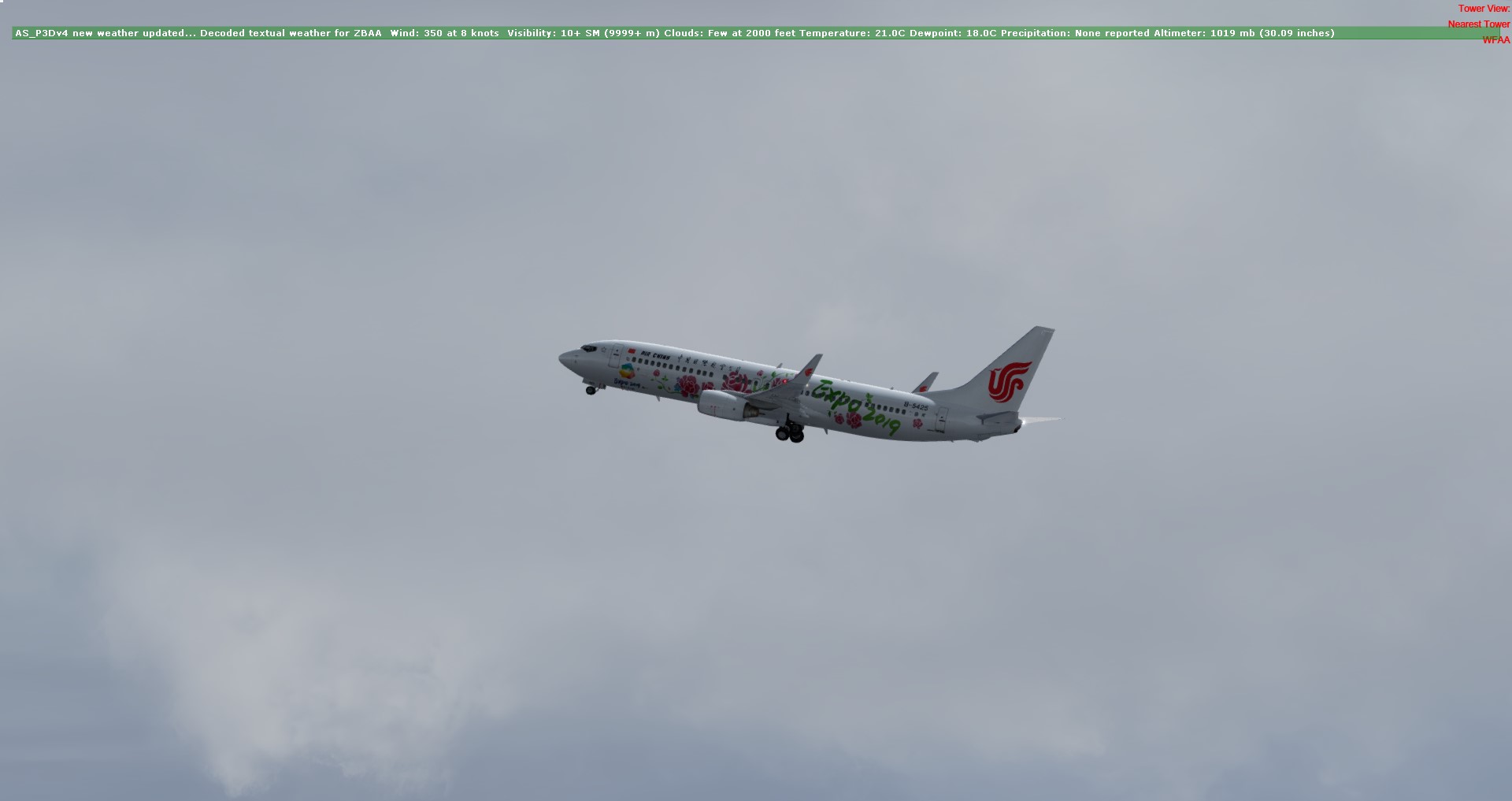 中国国际航空B-5425 世园会彩绘‘’花开盛世‘’号-3317 