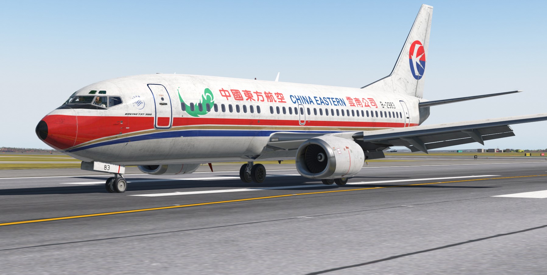 IXEG737-300东航云南分公司涂装！-4040 