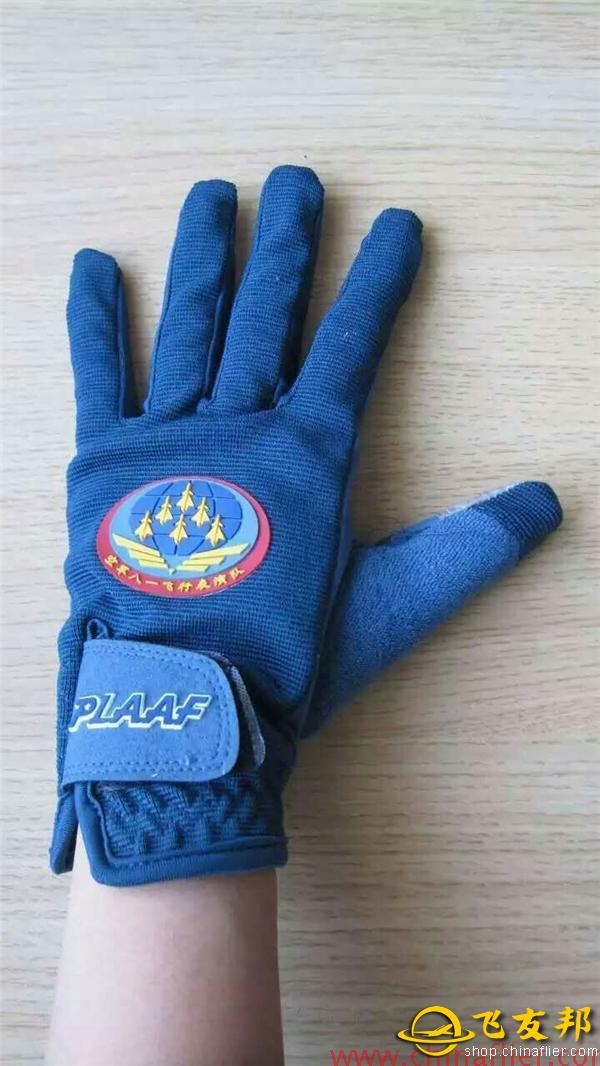 ChinaFlier联飞活动全新蜕变启航，多重体验等你来玩!-8355 