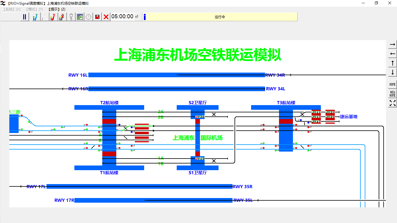 上海浦东国际机场扩建近况-1214 