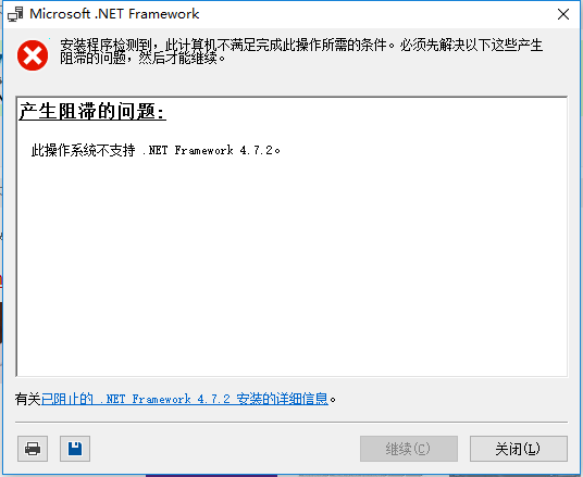 P3D V 4.5已经发布-7353 