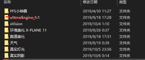 卫星地景果然不错-8528 
