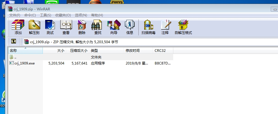 AS的CRJ900安装了最新导航数据（1909）可还是不行。-434 