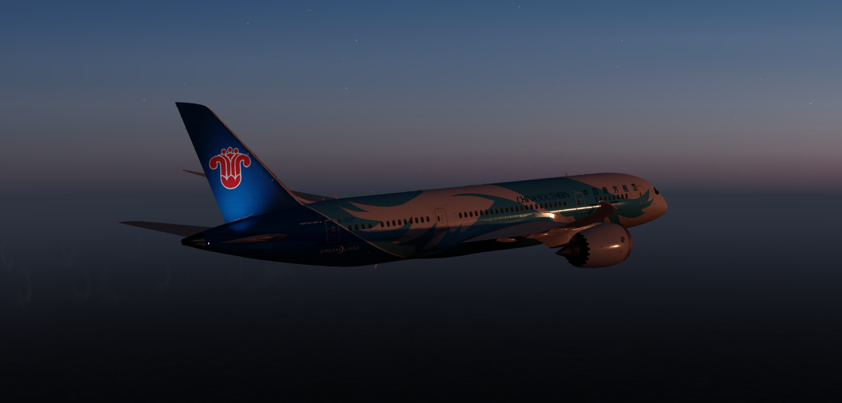 QW787第一次ZGGGEGKK 记录一下-1950 