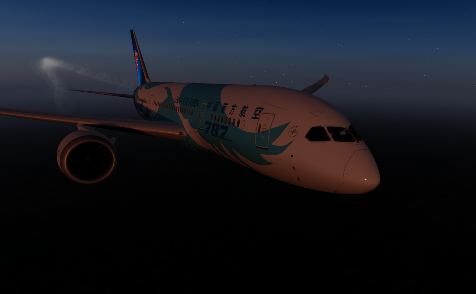 QW787第一次ZGGGEGKK 记录一下-5498 