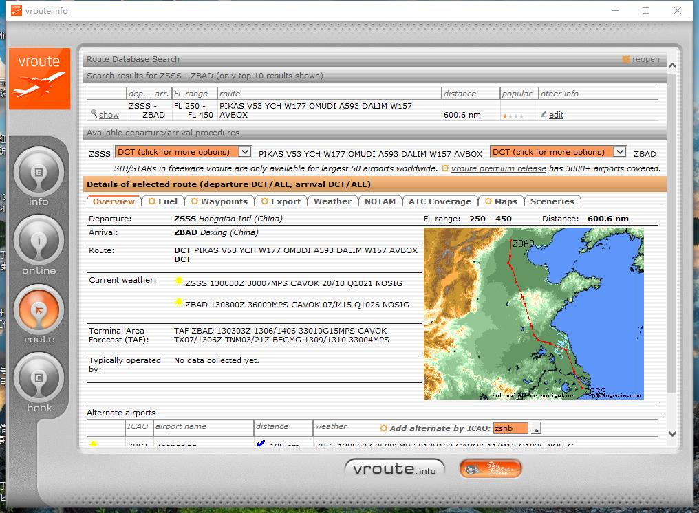 航路和天气查询一体化小软件。你值得拥有!!!-5635 