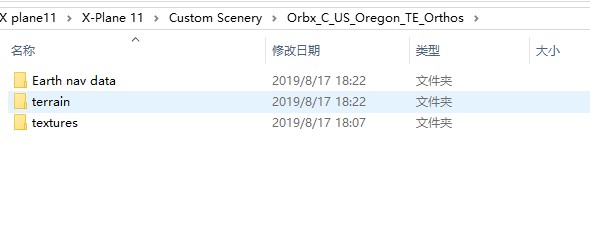 求助地景问题-3630 