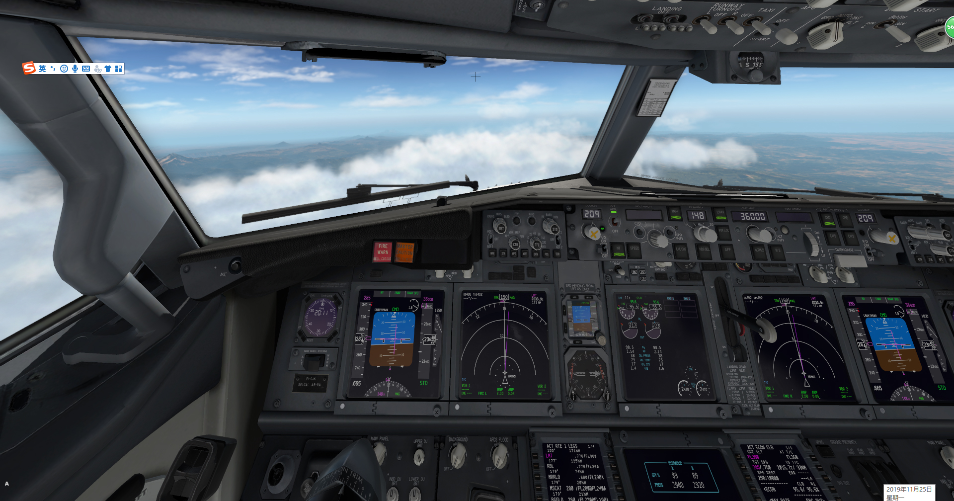 旅行（2）上  波特兰 orbx俄勒冈-3325 