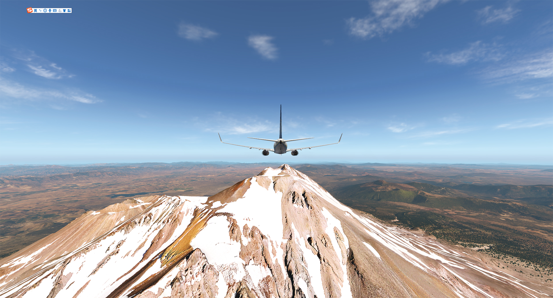 旅行（2）下  旧金山 orbx北加州-1059 