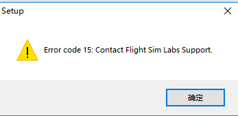 FSL320重新安装失败如何解决-8860 
