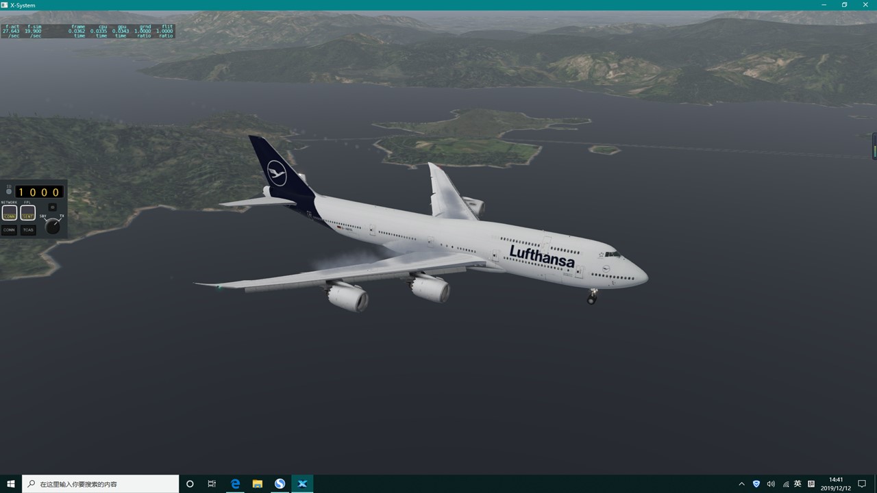 SSG - 波音 747-8 Inter Advanced v1.9.1初评-6646 
