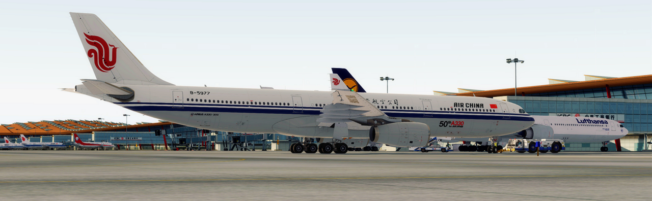 PEK-SZX-ZEK CAA333-5629 
