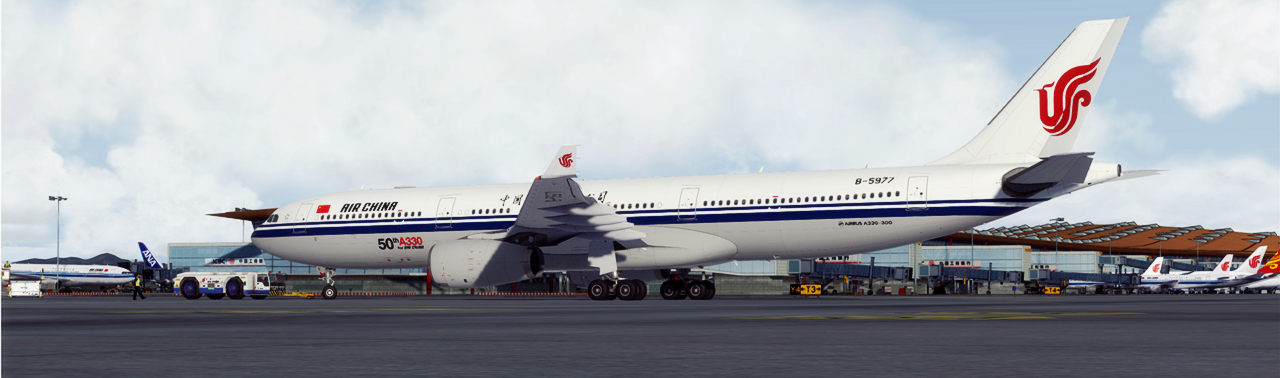 PEK-SZX-ZEK CAA333-9032 