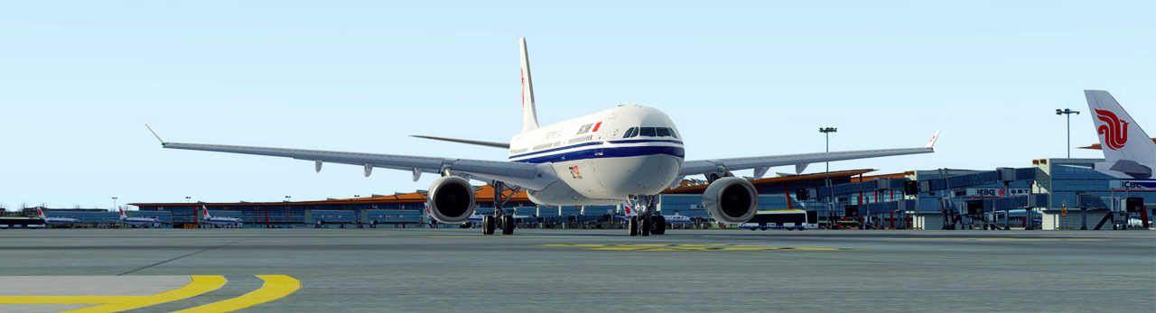 PEK-SZX-ZEK CAA333-840 