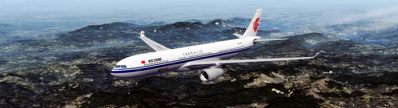 PEK-SZX-ZEK CAA333-5949 
