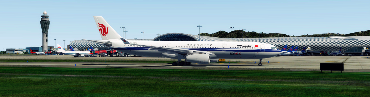 PEK-SZX-ZEK CAA333-731 