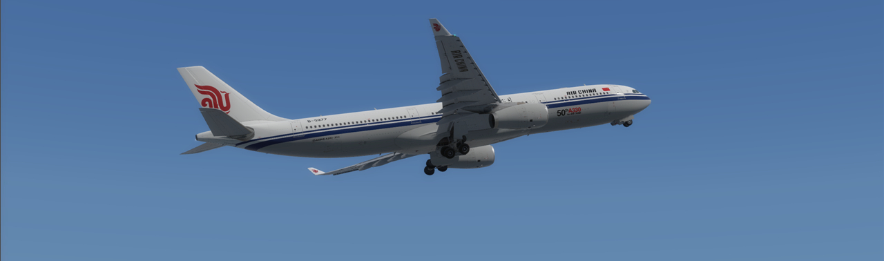 PEK-SZX-ZEK CAA333-7983 