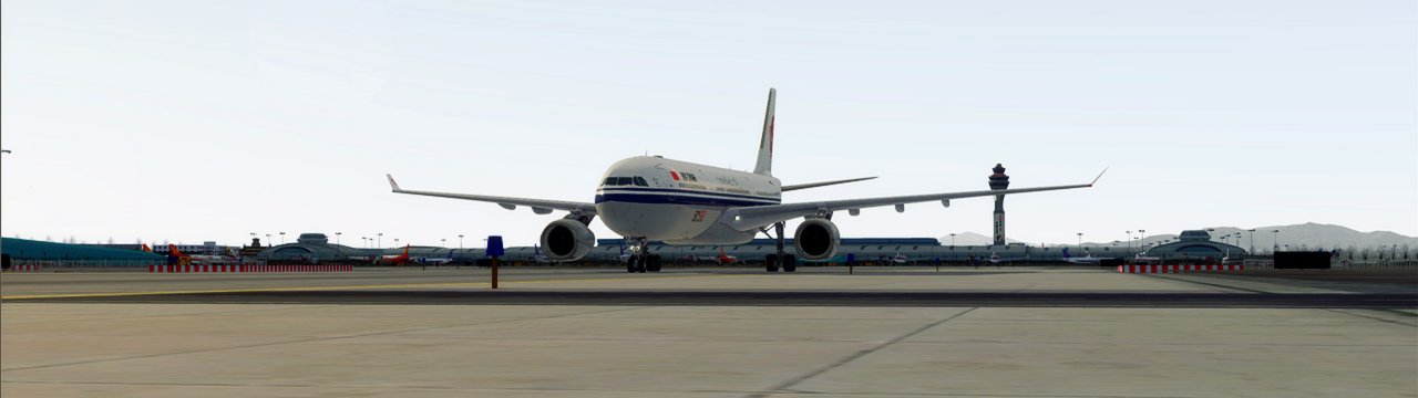 PEK-SZX-ZEK CAA333-6350 