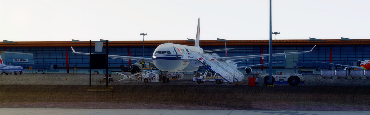 PEK-SZX-ZEK CAA333-4697 