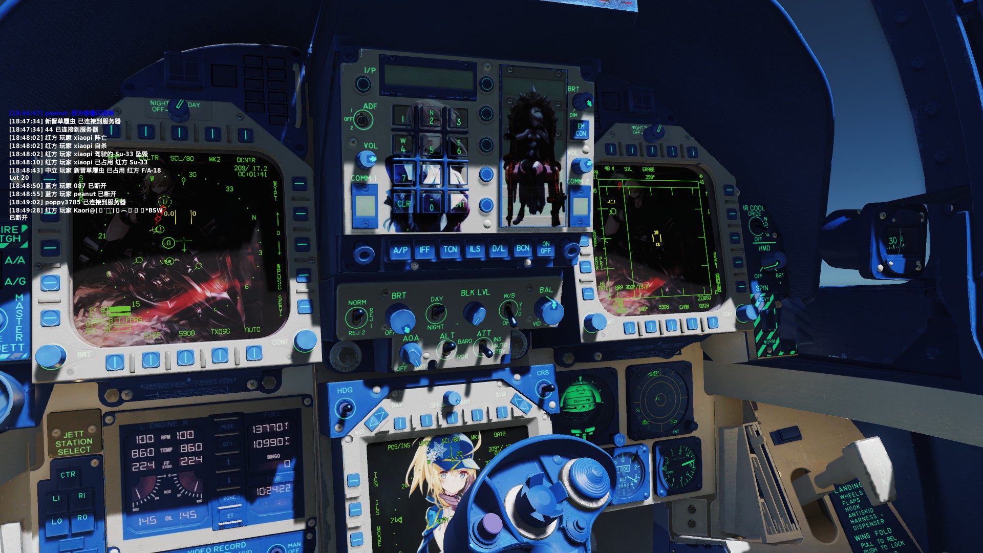 F18C FATE主题驾驶舱-3245 