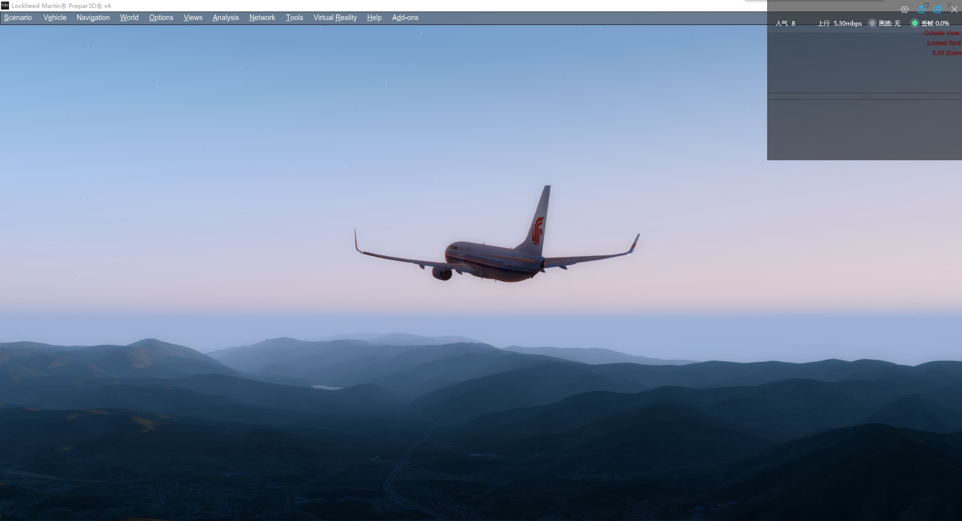 B站直播随机截图-8999 