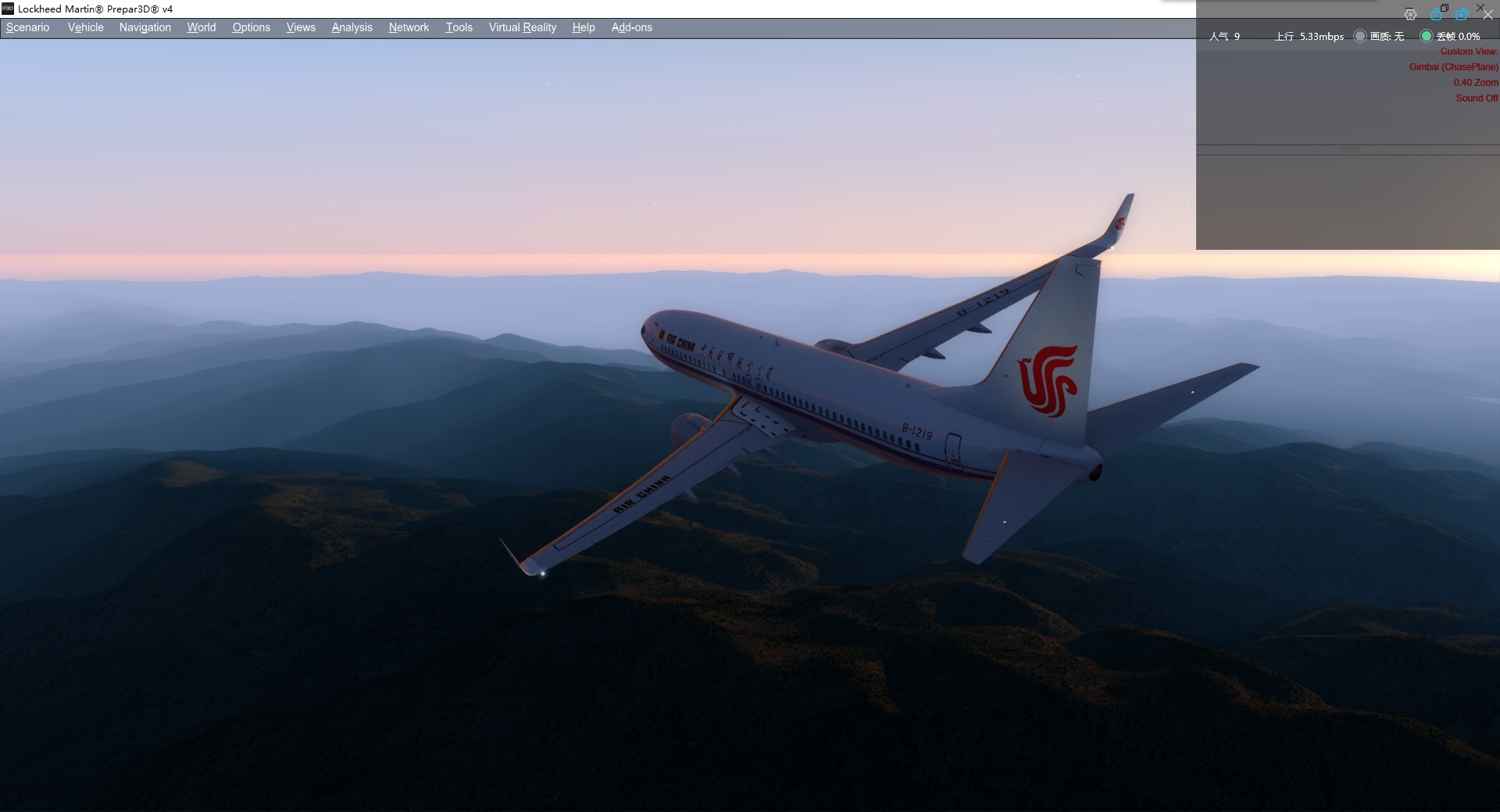 B站直播随机截图-780 