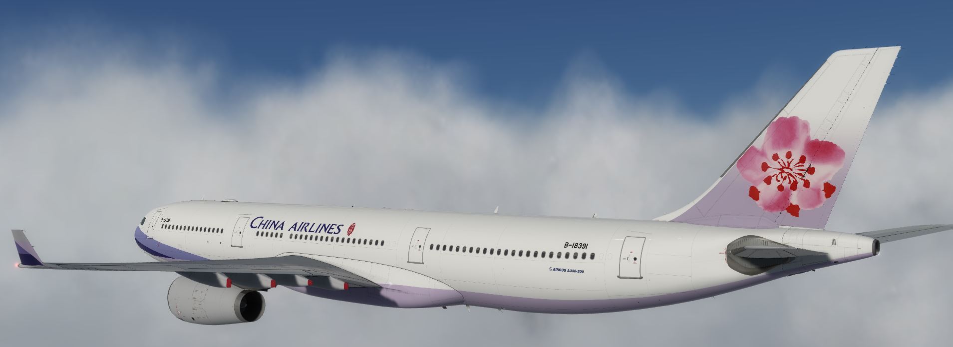 AS A330 ChinaAirline-1679 
