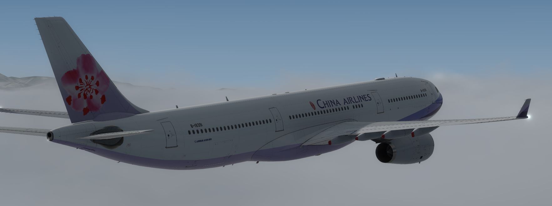 AS A330 ChinaAirline-6656 