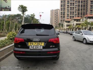 杭州萧山国际机场P3DV4版本发布-9158 