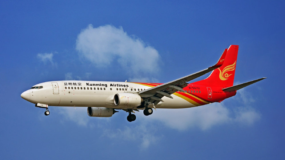 杭州萧山国际机场P3DV4版本发布-250 