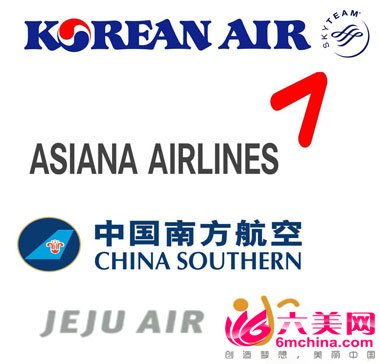 杭州萧山国际机场P3DV4版本发布-3846 