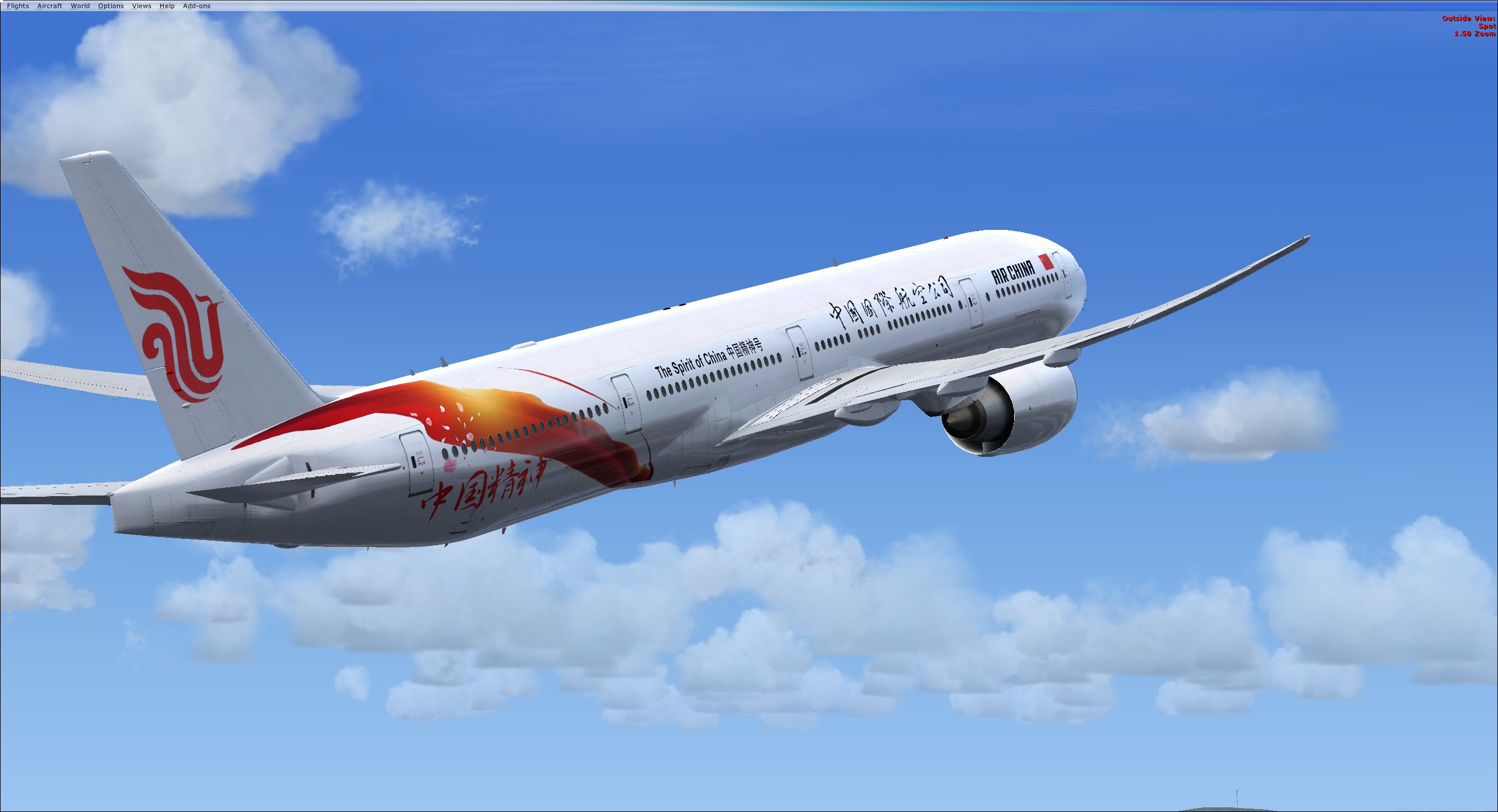 杭州萧山国际机场P3DV4版本发布-3495 