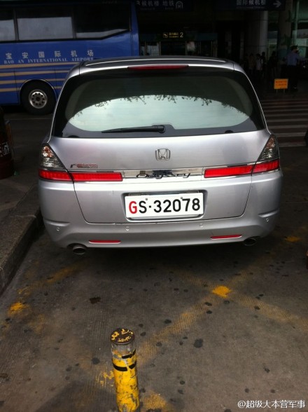 杭州萧山国际机场P3DV4版本发布-9753 