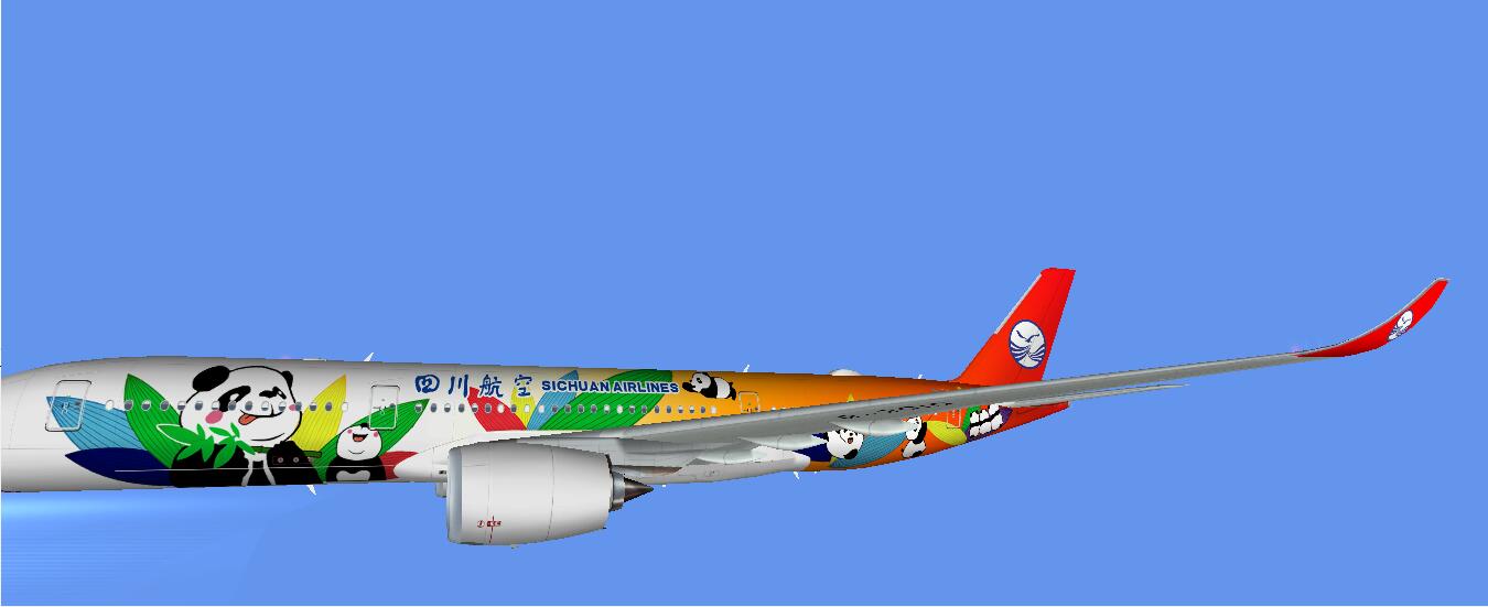 杭州萧山国际机场P3DV4版本发布-3447 