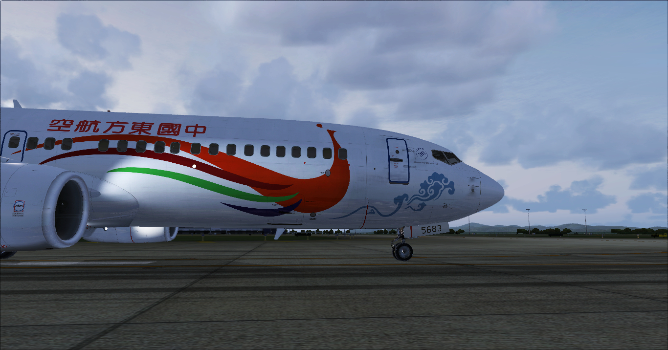 杭州萧山国际机场P3DV4版本发布-554 