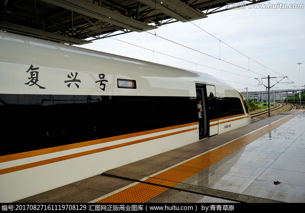 杭州萧山国际机场P3DV4版本发布-1101 