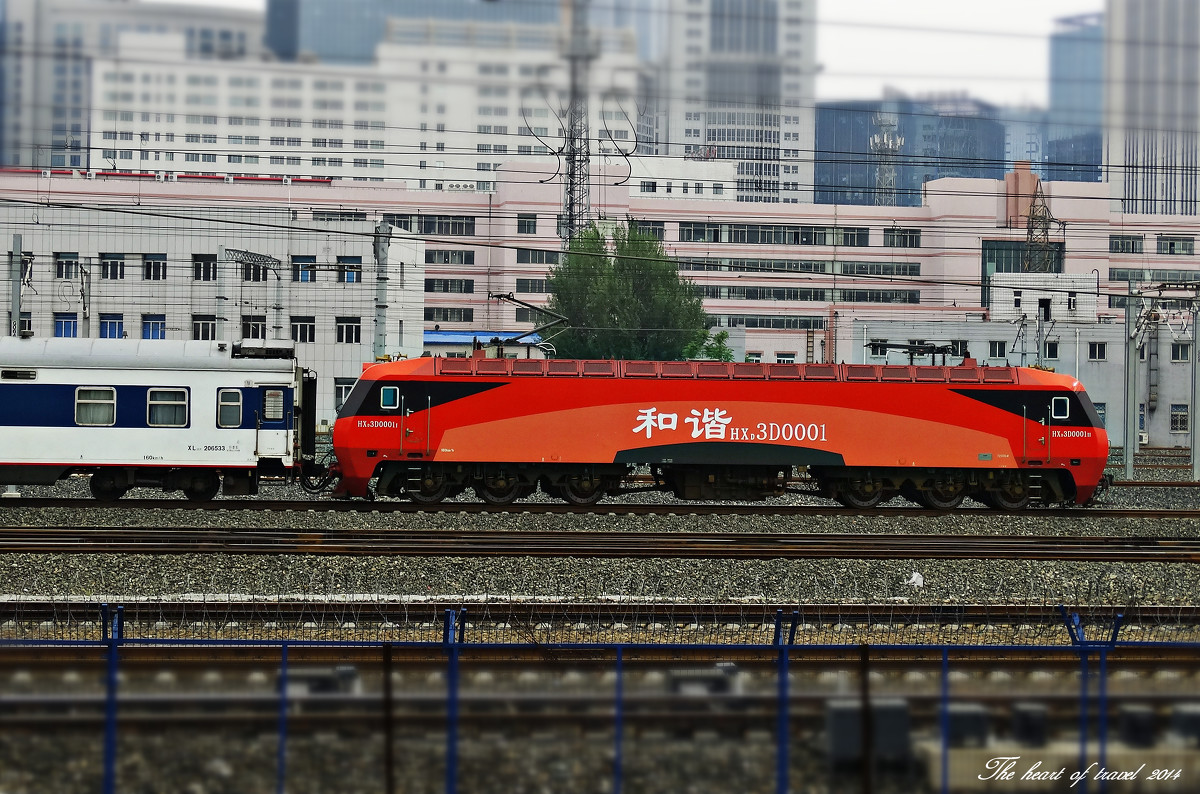 杭州萧山国际机场P3DV4版本发布-4819 