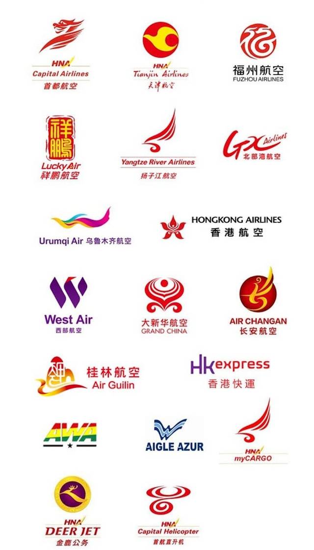 杭州萧山国际机场P3DV4版本发布-6491 