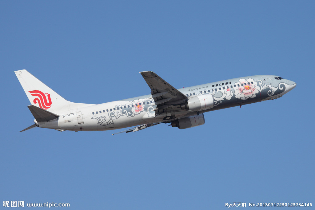 杭州萧山国际机场P3DV4版本发布-8008 