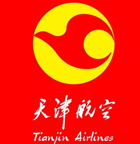 杭州萧山国际机场P3DV4版本发布-6232 