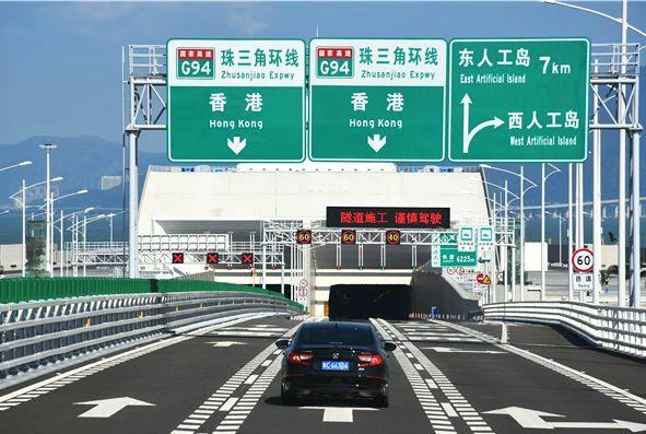 杭州萧山国际机场P3DV4版本发布-970 