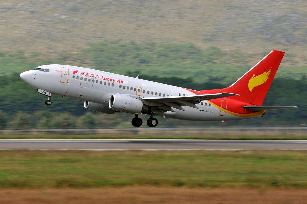 杭州萧山国际机场P3DV4版本发布-429 