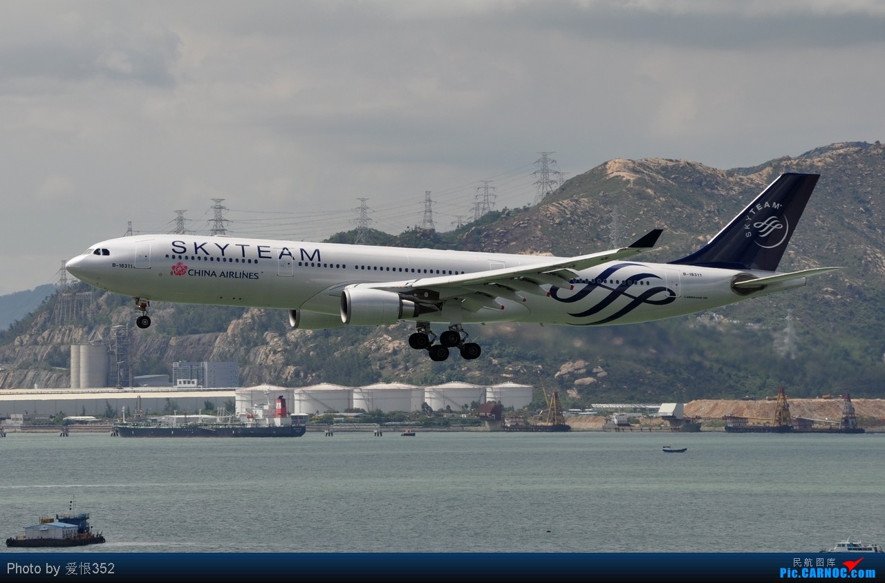 杭州萧山国际机场P3DV4版本发布-1514 