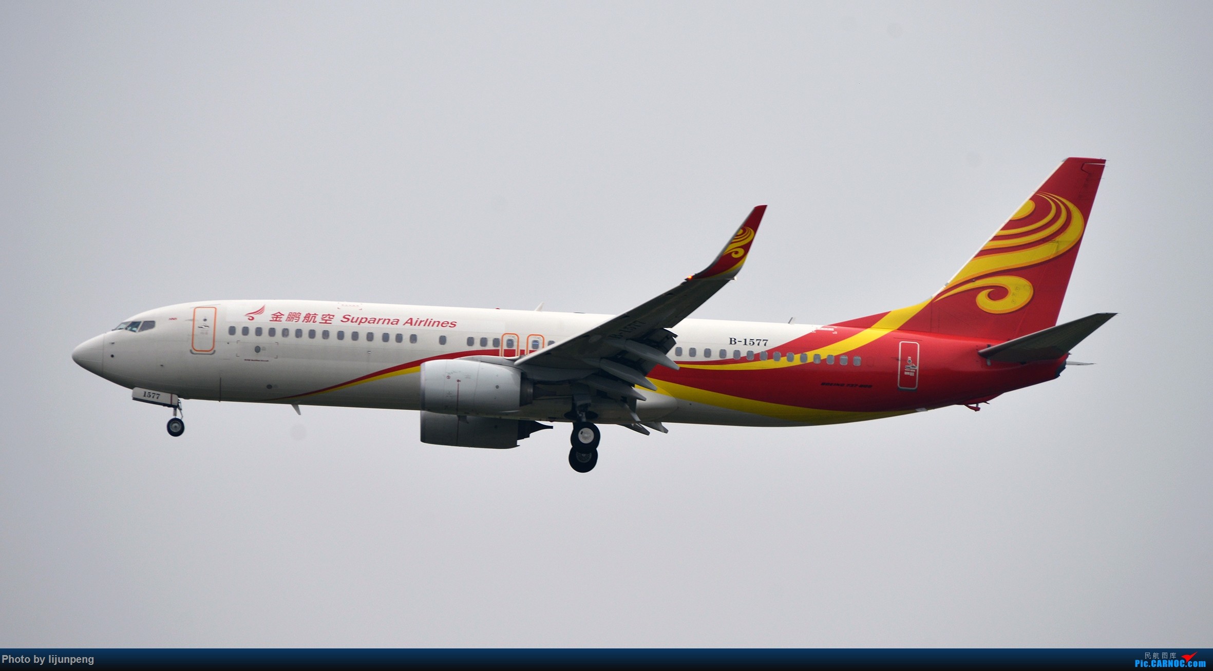 杭州萧山国际机场P3DV4版本发布-1815 