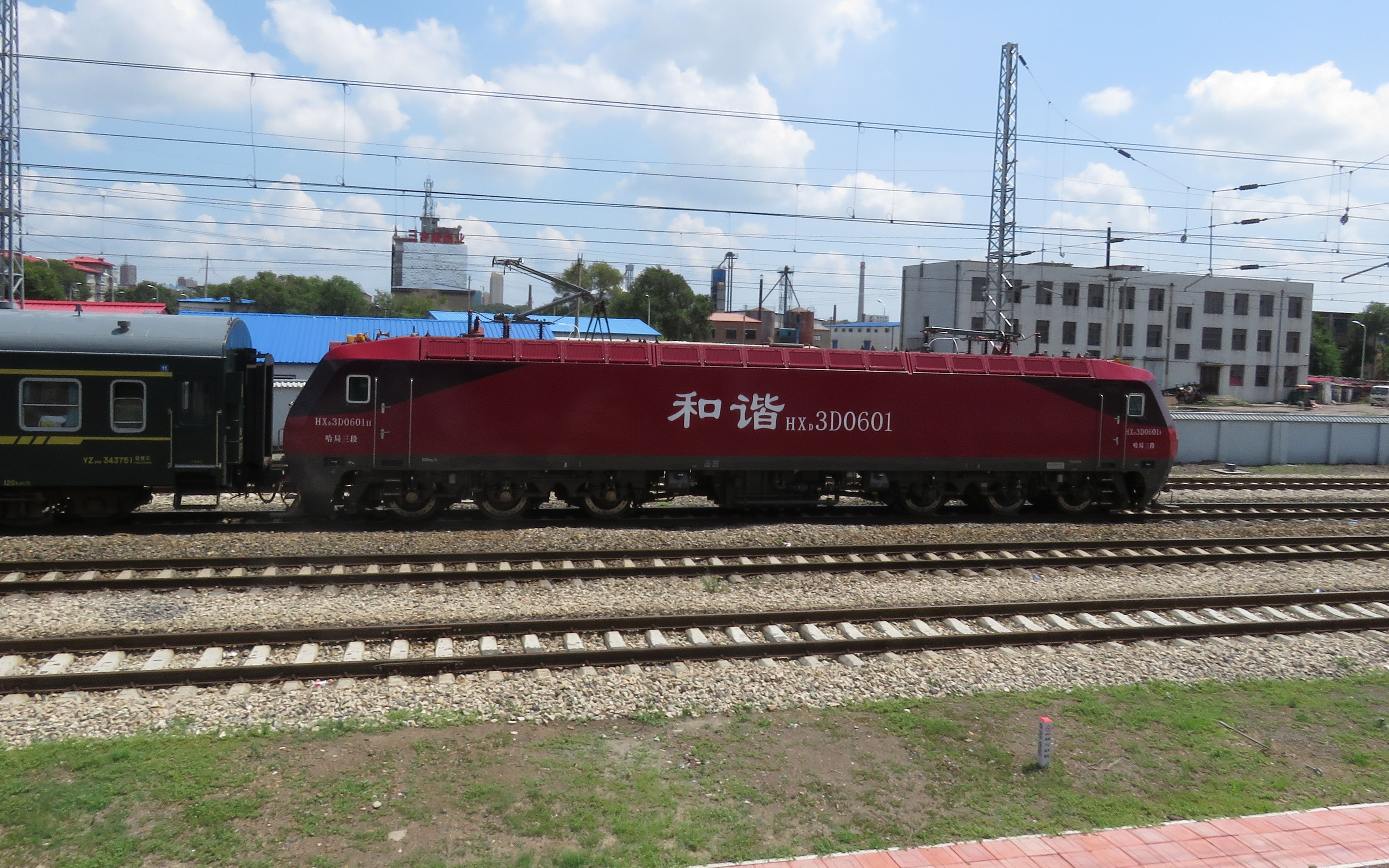 杭州萧山国际机场P3DV4版本发布-3455 