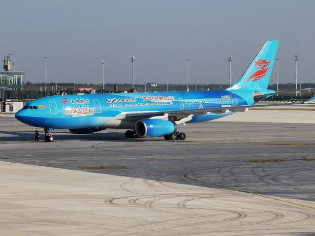 杭州萧山国际机场P3DV4版本发布-8153 