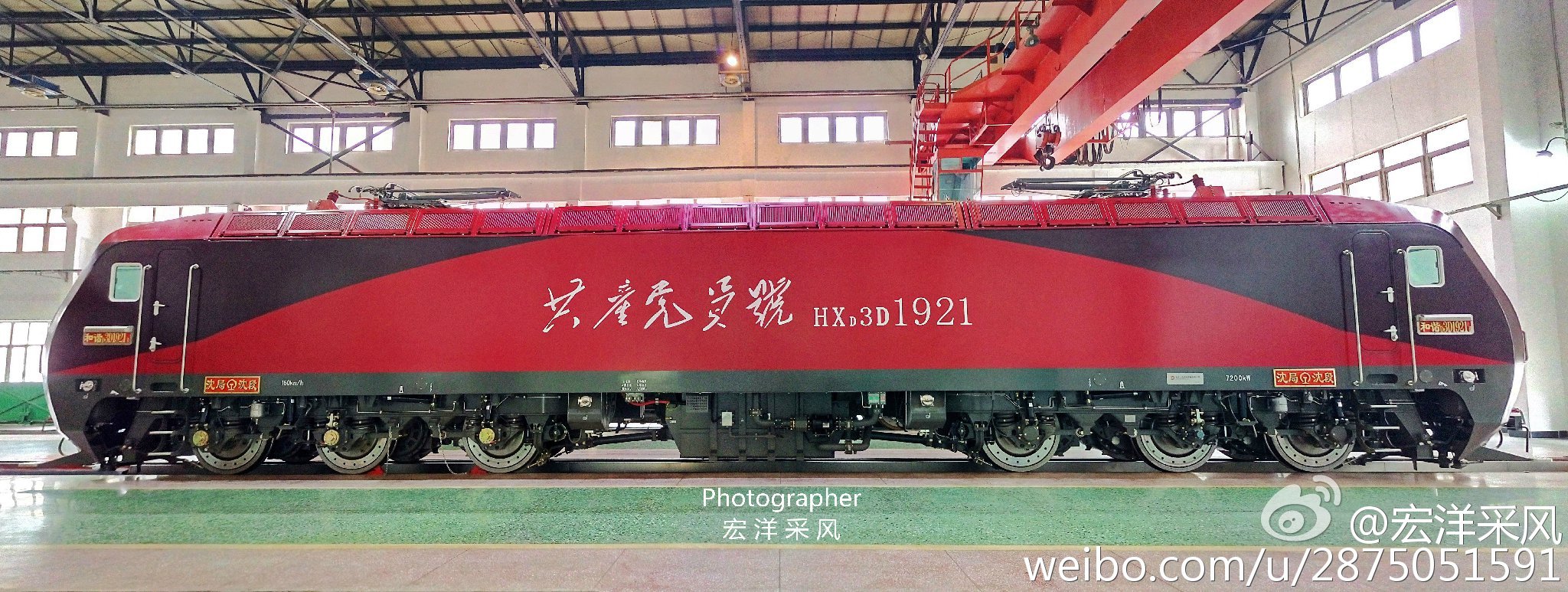 杭州萧山国际机场P3DV4版本发布-1225 