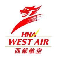 杭州萧山国际机场P3DV4版本发布-2781 