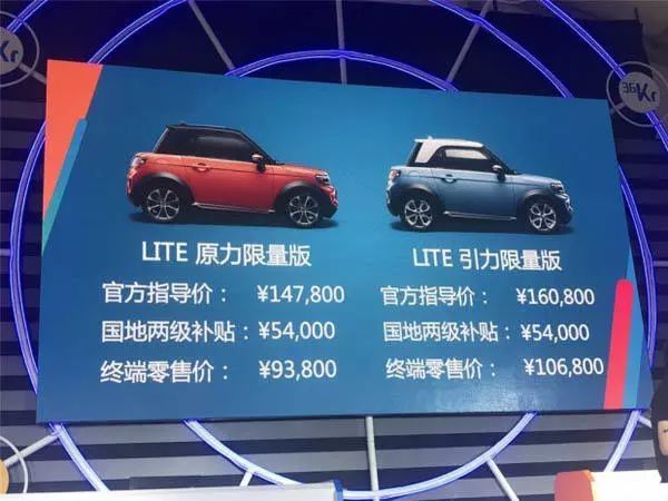 杭州萧山国际机场P3DV4版本发布-2622 