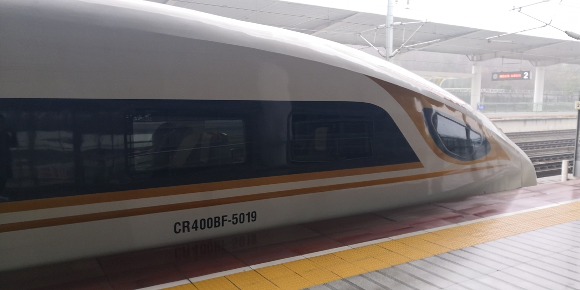 杭州萧山国际机场P3DV4版本发布-7554 